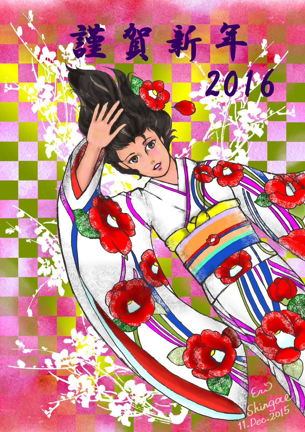 年賀状小.jpg