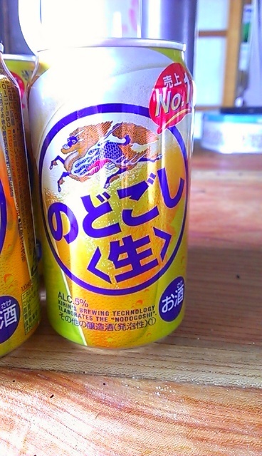 IMAG1454.jpg
