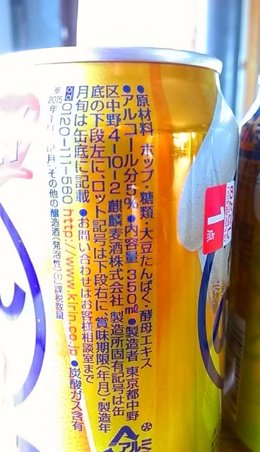 IMAG1455.jpg